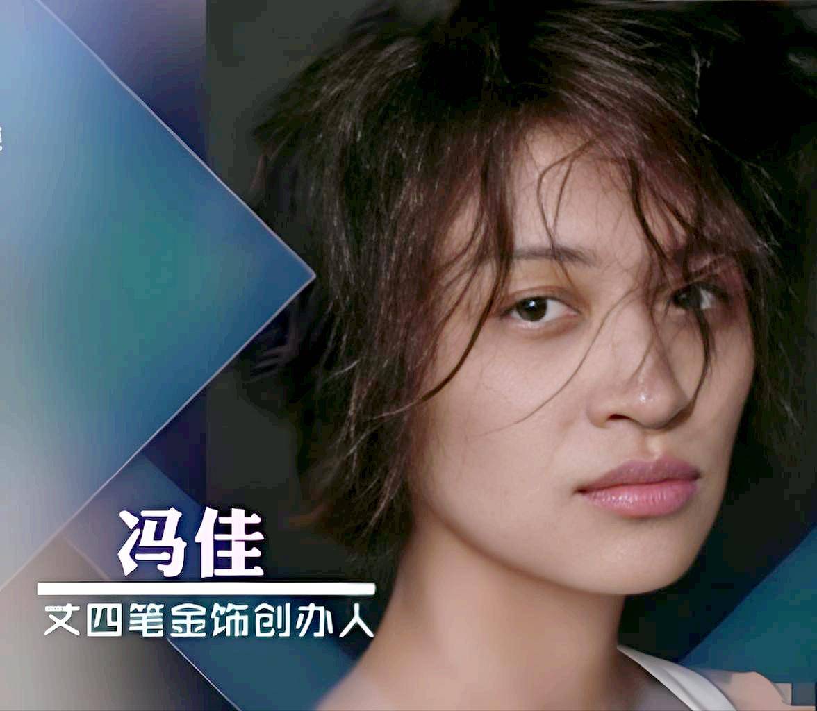 原創她是美女演員，是作曲家三寶的再婚妻子，結婚9年還在北京租房住
