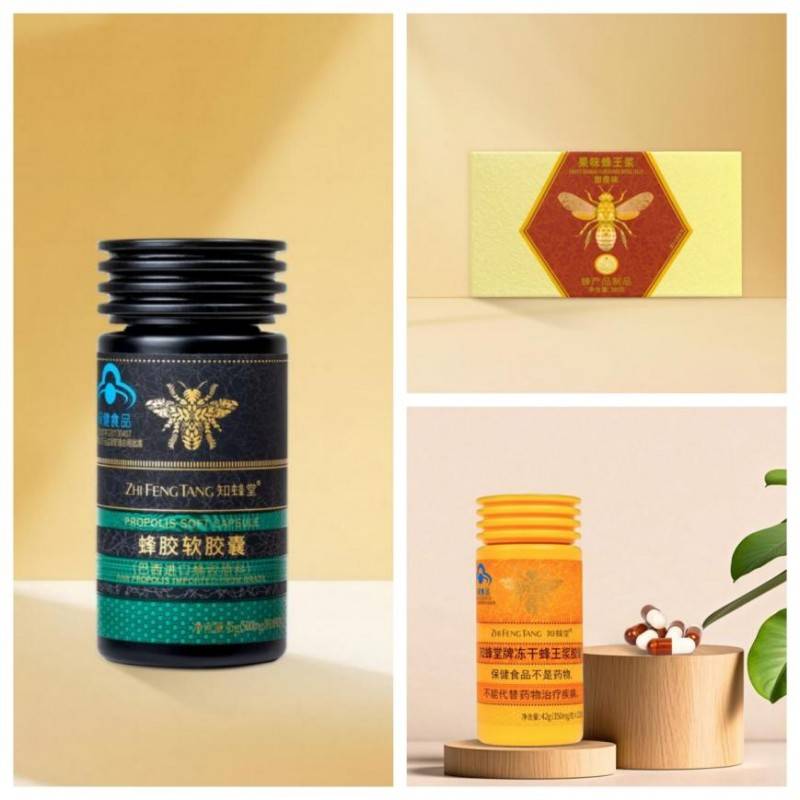 創新驅動發展！知蜂堂用科技力量堅守蜂膠純粹本色