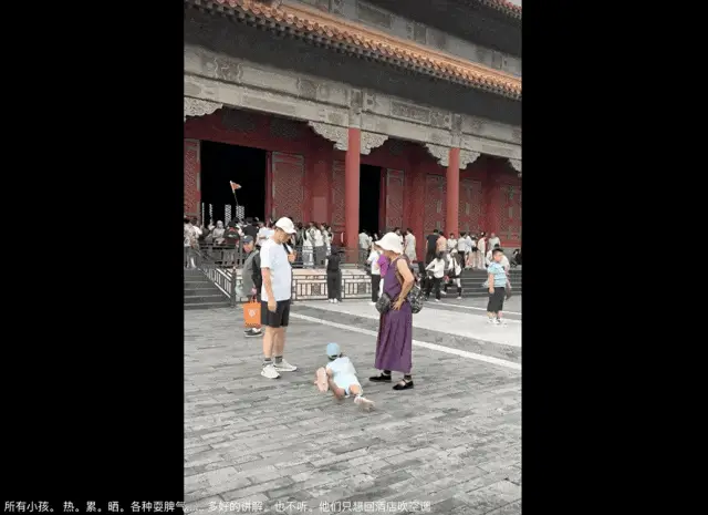 防不勝防！這個夏天，別出去旅遊了