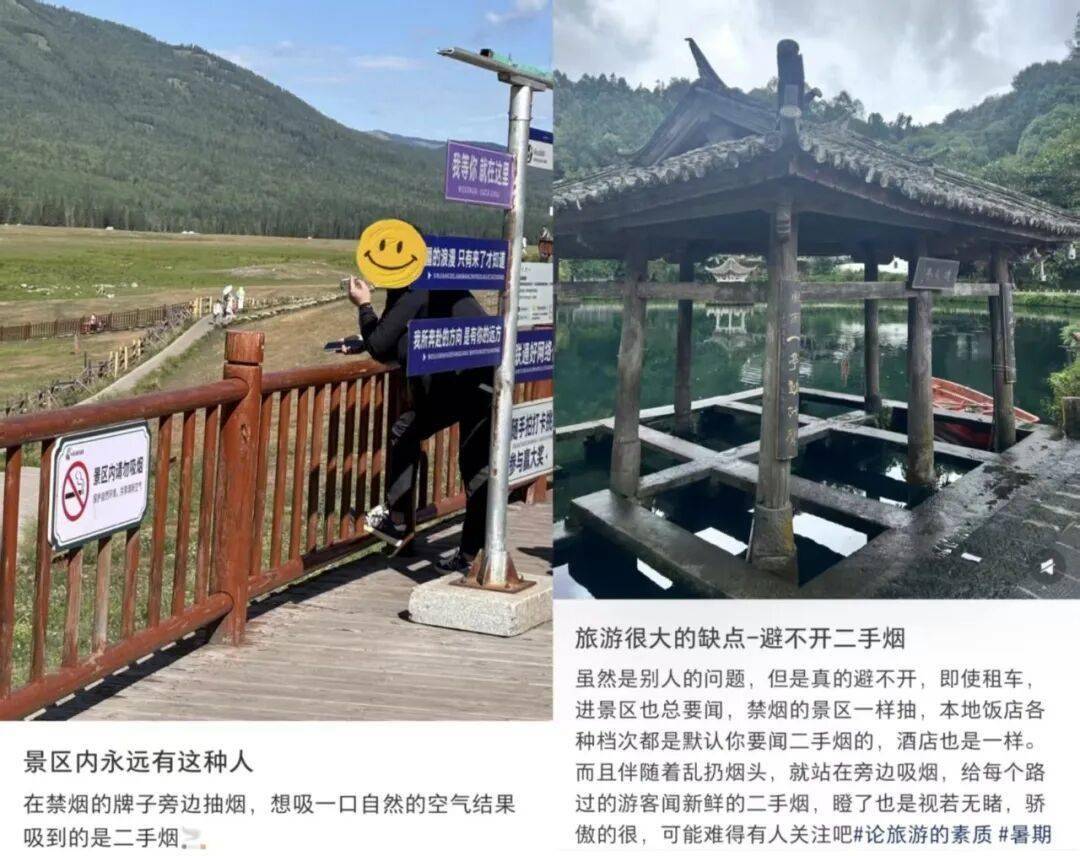 防不勝防！這個夏天，別出去旅遊了