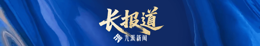 對話籃球賽場“擦地哥”孟飛：擦遍全國三十多個城市場館，有我在，地板上不會有一滴汗