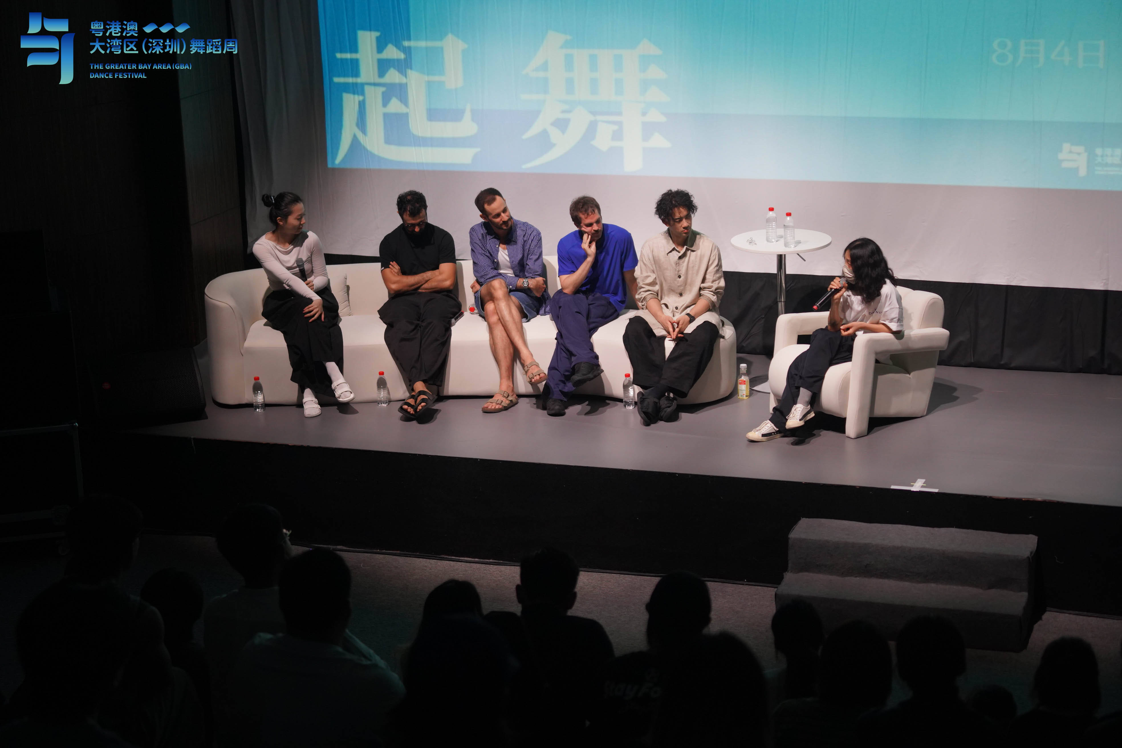 起舞在龍崗！粵港澳大灣區舞蹈周啟幕，國際大師公益課開課