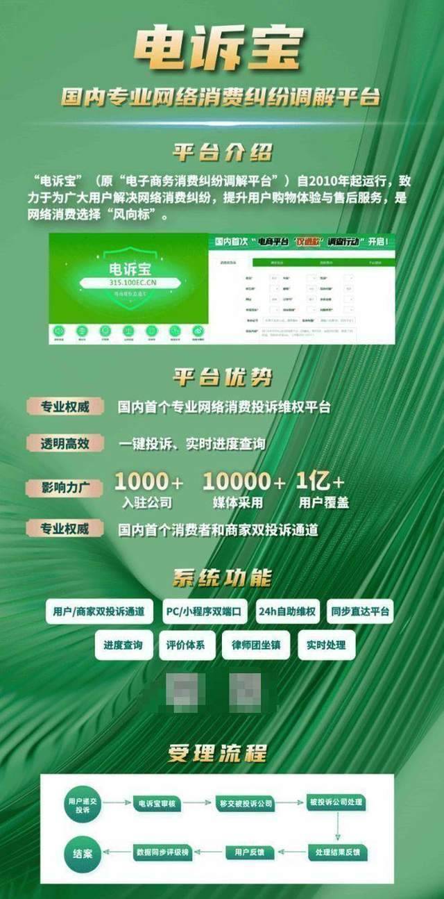 【物流科技半年報】邁入數智物流新紀元：京東 菜鳥 順豐競速無人履約 多部門“AI+物流”政策落地