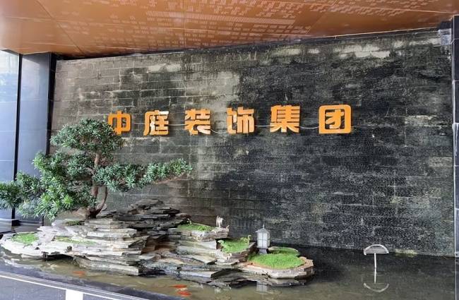 桂林裝修公司前十（口碑十大品牌一覽表）