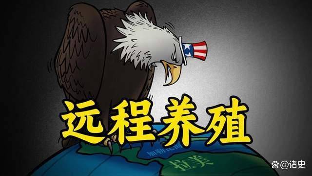 判斷西史真偽的方法：中學教科書上已教，可惜長期被忽視