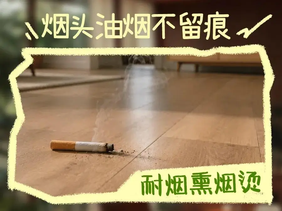 立秋入秋！提前裝地暖地板，冬天再也不用踩冷地板