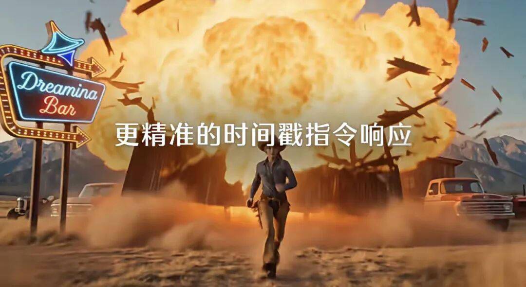 30秒電影級影片直出！AI影視創作要變天了？