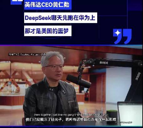 原創科研論文數量、質量，和科研投入，三個維度，中國都已超過美國，位列全球第一