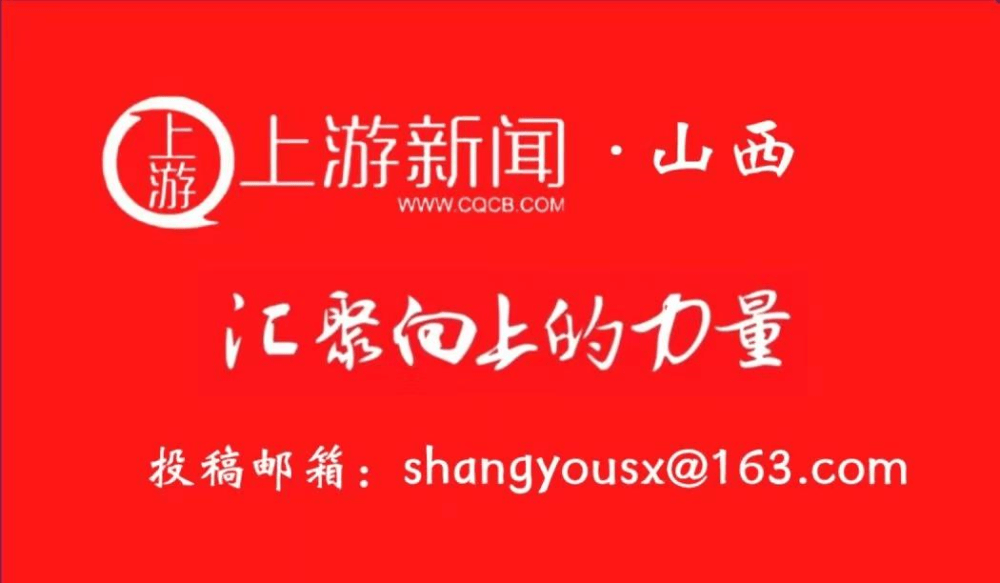教育高質量發展看山西丨大同師範高等專科學校教師參加“2026年高等學校創新創業教育名師大講堂”