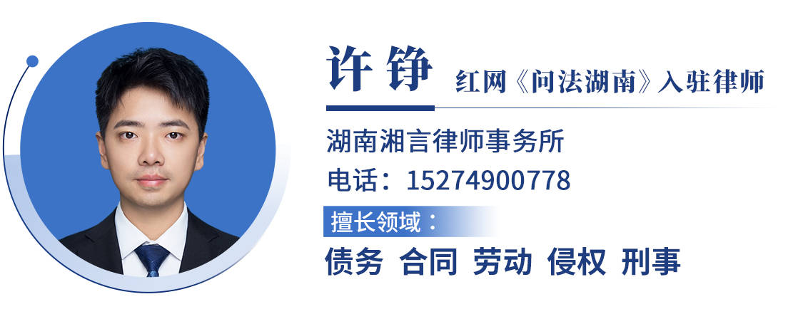 “祛斑”變“毀容”，美容院低價體驗套路曝光！律師：違規，消費者可索賠