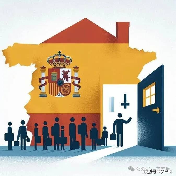 原創對移民最好的國家西班牙，現在被反噬了