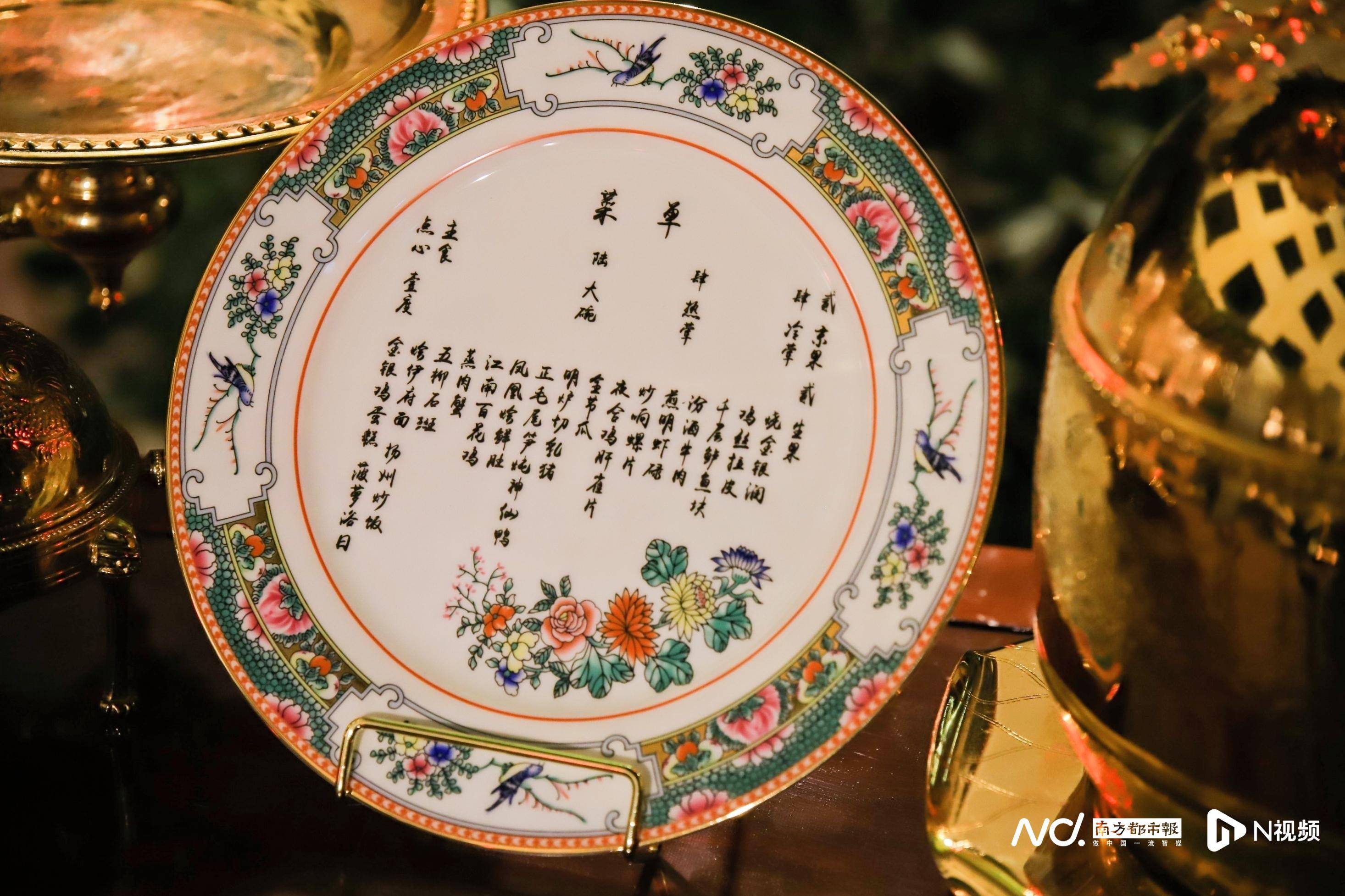 “文博美食”復活記！“食在廣州”有了創新表達