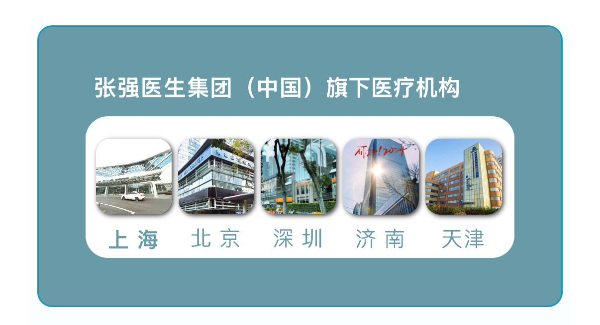 全民健身日：這份靜脈曲張專屬的健身攻略請收藏