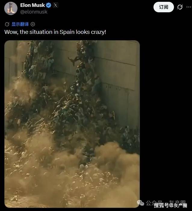原創對移民最好的國家西班牙，現在被反噬了