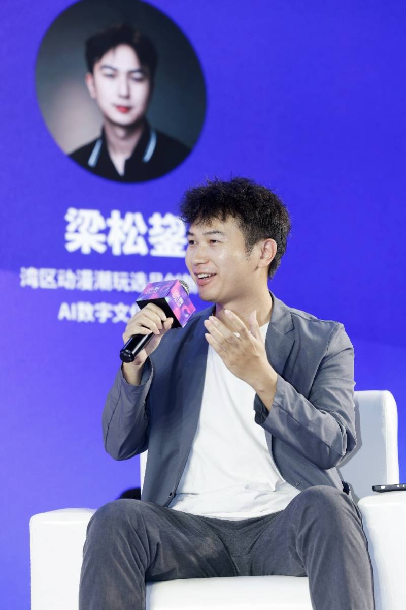 “AI”出現，動漫產業變了嗎？