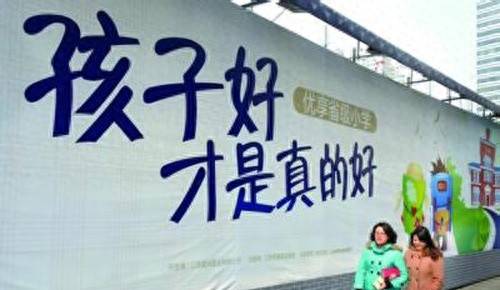 二手房過戶後原租賃合同還有效嗎？