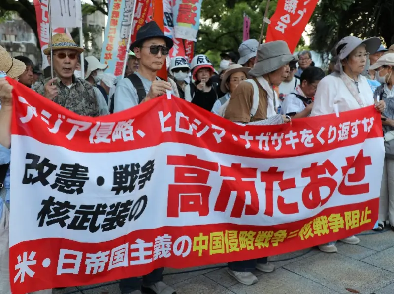 日本學者點評《重返二戰審判地標》：敬佩曾傾注心血的法律人