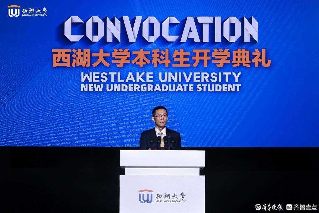敢於不同！10名齊魯少年赴約西湖大學！他們是誰？為何而選？