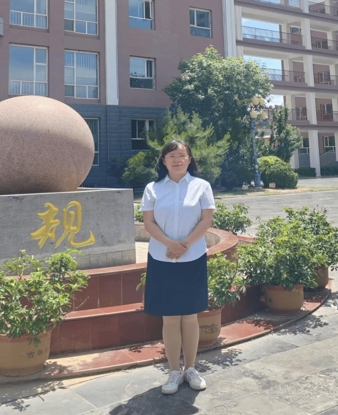 忻州市第十三中學小學部一年級優秀教師團隊