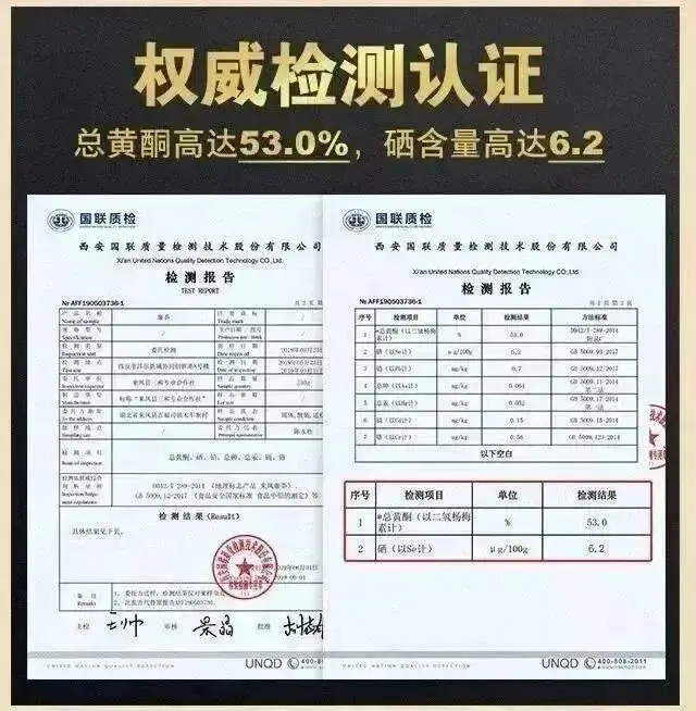 重大發現：雞蛋與它同吃，三高降了，肝乾淨了，眼睛明亮了，免疫力提高10倍!(建議收藏)