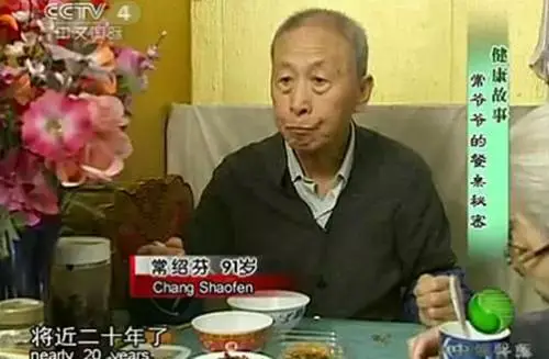 重大發現：雞蛋與它同吃，三高降了，肝乾淨了，眼睛明亮了，免疫力提高10倍!(建議收藏)