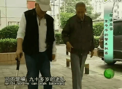 重大發現：雞蛋與它同吃，三高降了，肝乾淨了，眼睛明亮了，免疫力提高10倍!(建議收藏)