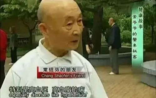 重大發現：雞蛋與它同吃，三高降了，肝乾淨了，眼睛明亮了，免疫力提高10倍!(建議收藏)