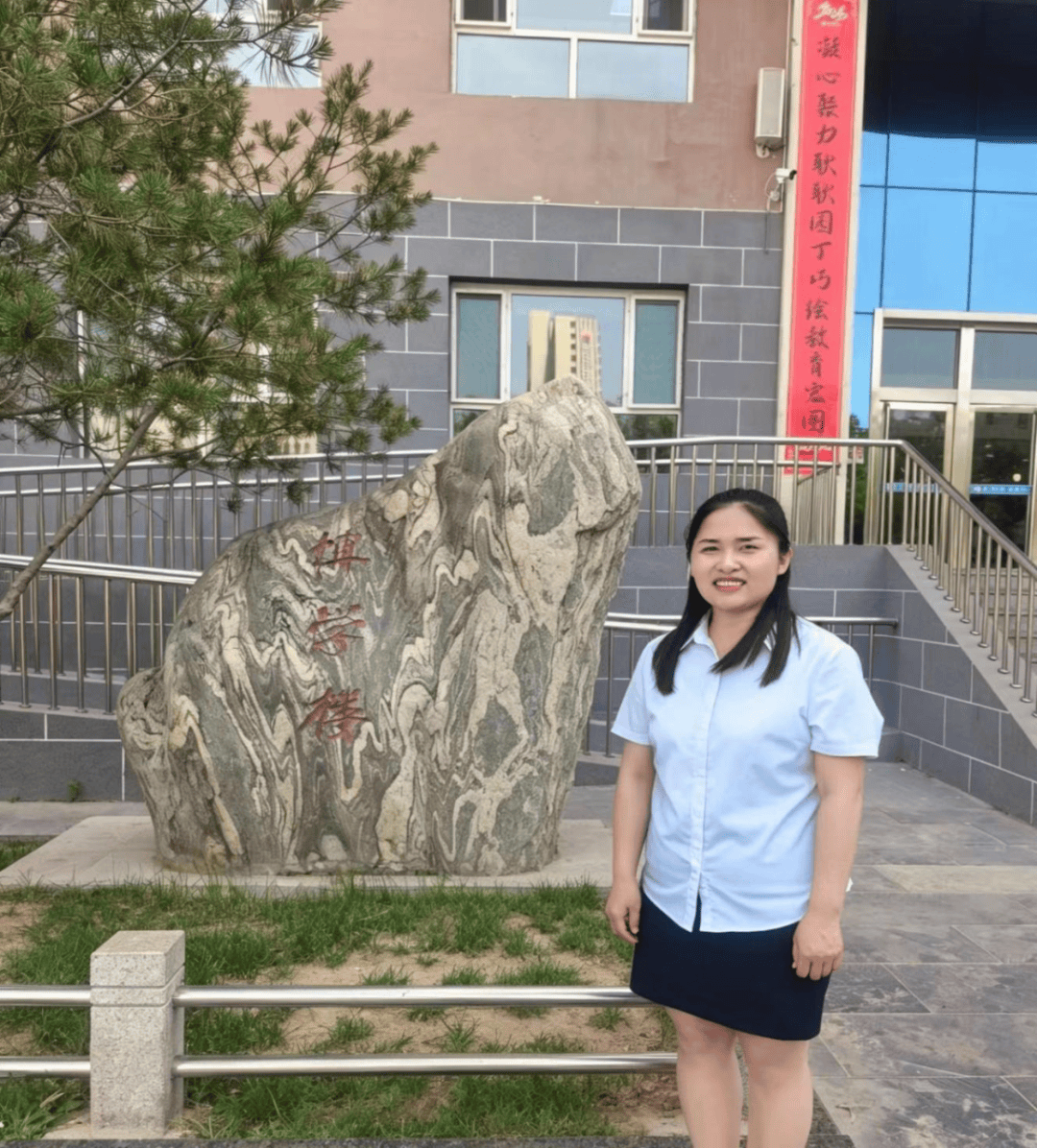 忻州市第十三中學小學部一年級優秀教師團隊