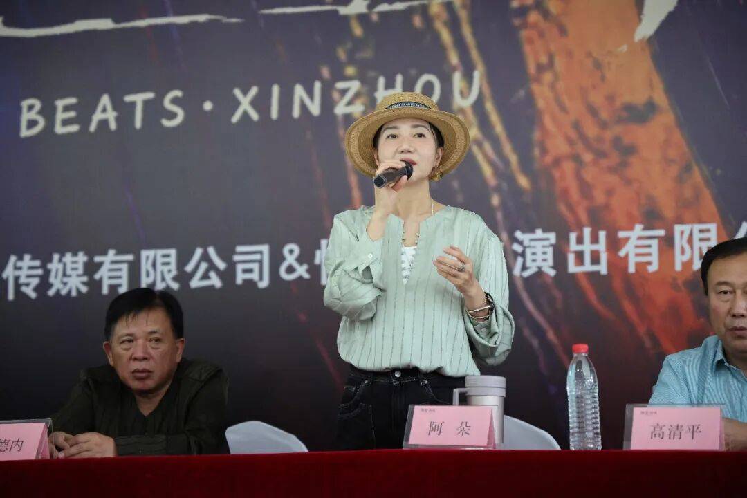 阿朵總導演的《傲骨·忻州》秀演創排在忻州市第一職業中學啟動