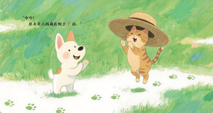 別等上小學再後悔！孩子 6 歲前有沒有做好這件事，差距真的很大