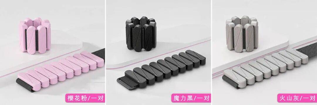 專治想動又懶得動：三分鐘熱度也能練出線條？說的就是這把懶人“肌肉雕刻刀”！
