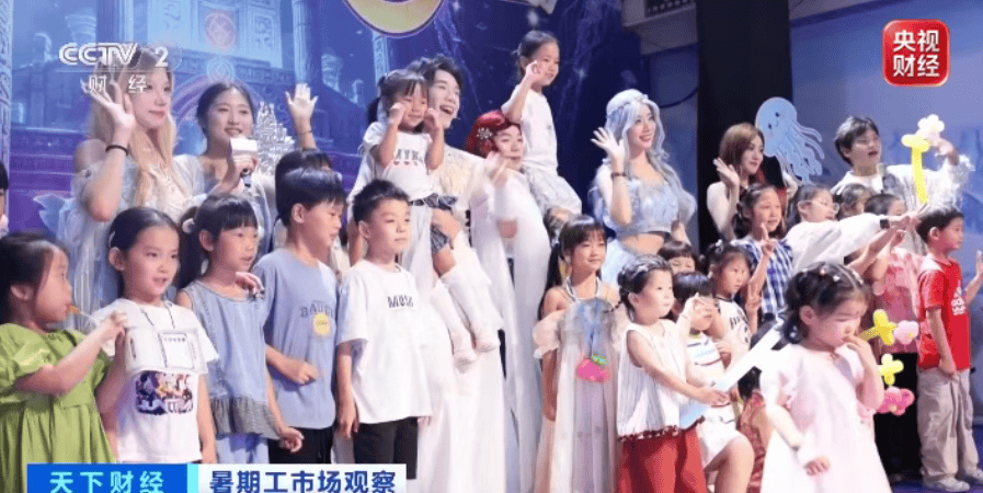 令人“心動”的offer？大學生扎堆當景區NPC