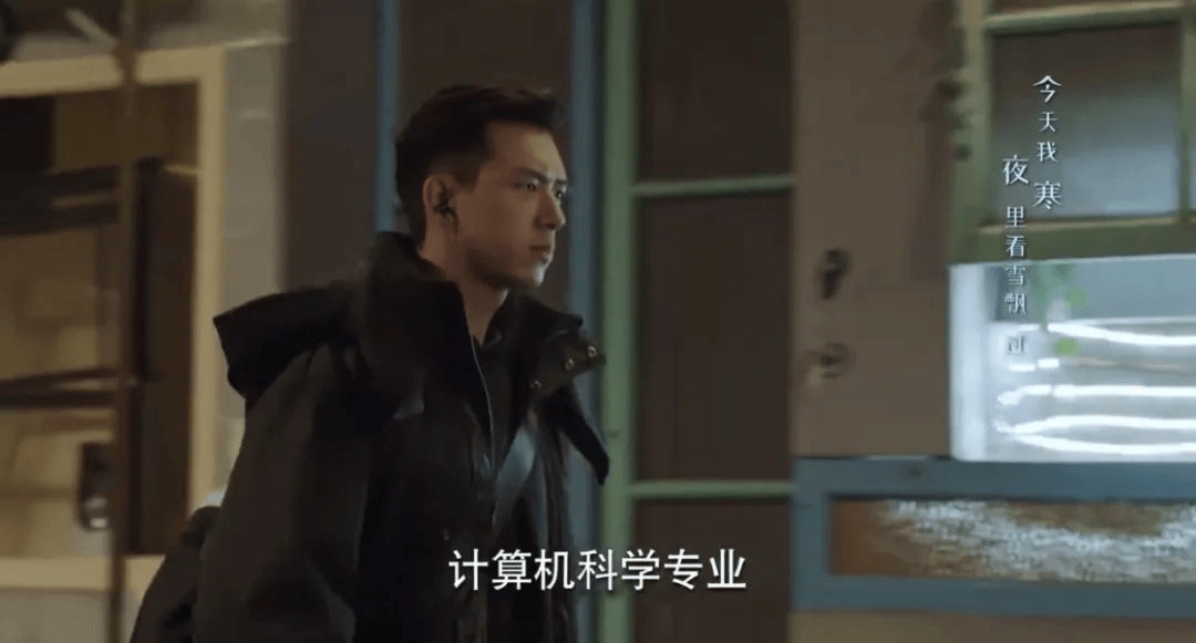 高薪專業“塌”了，準大學生麻了