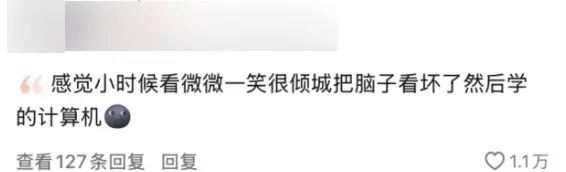 高薪專業“塌”了，準大學生麻了