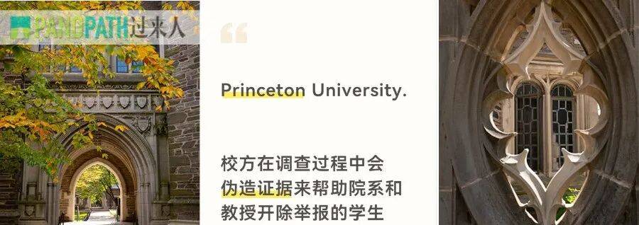 留學生畢業前夕破產，在洛杉磯做上門私廚
