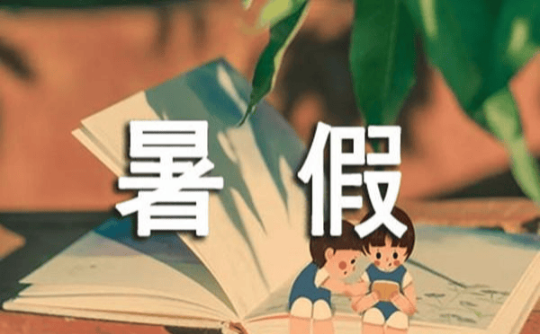 小學低年級學習習慣怎麼養？