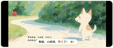 別等上小學再後悔！孩子 6 歲前有沒有做好這件事，差距真的很大