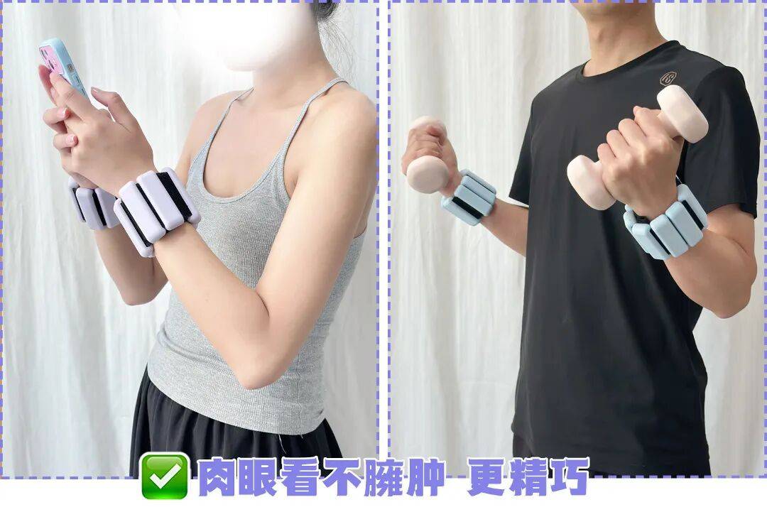 專治想動又懶得動：三分鐘熱度也能練出線條？說的就是這把懶人“肌肉雕刻刀”！