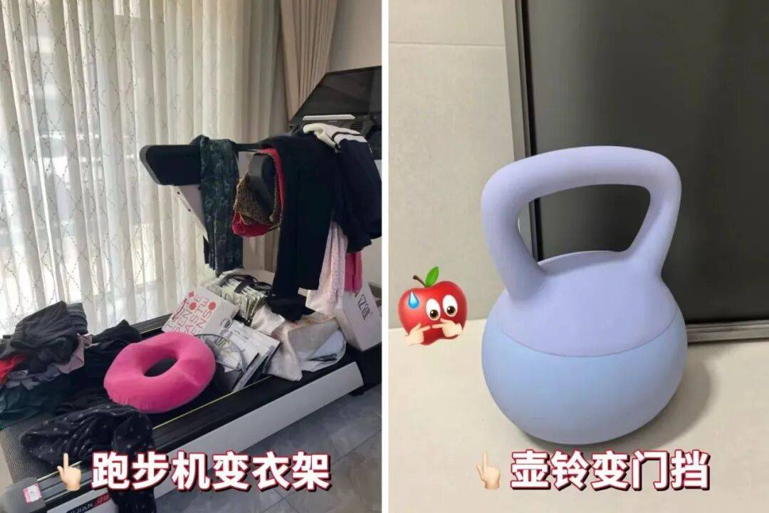 專治想動又懶得動：三分鐘熱度也能練出線條？說的就是這把懶人“肌肉雕刻刀”！
