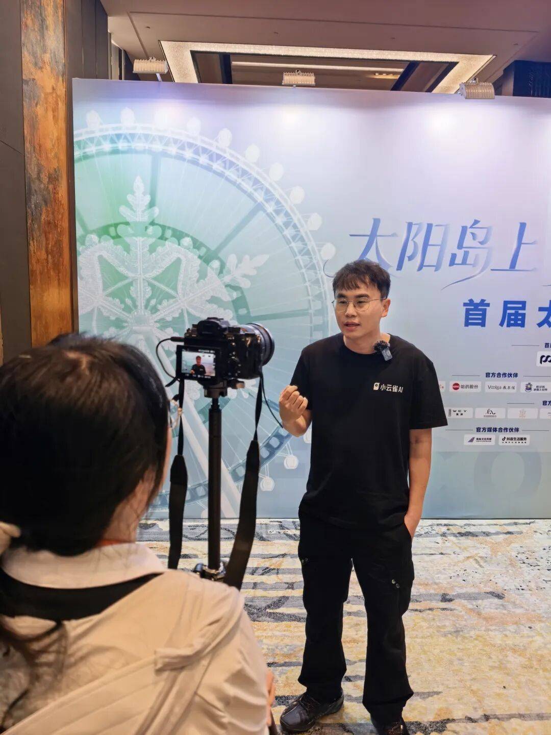 看好哈爾濱影視底蘊｜小云雀AI伸出橄欖枝
