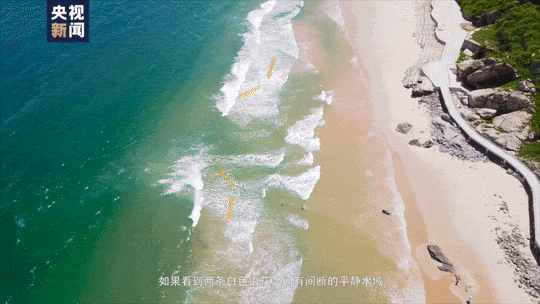 暑期帶娃去海邊，這份安全指南請先收藏