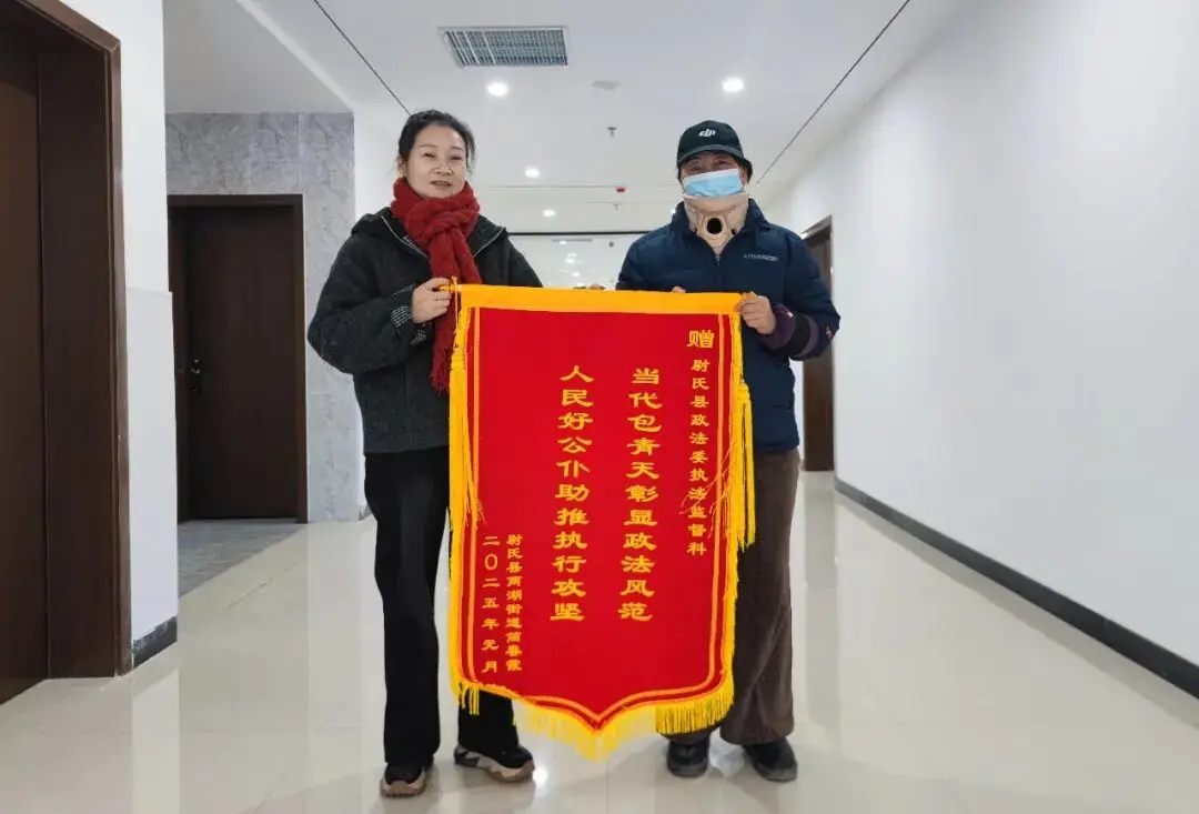 十年拾光｜關宇：讓法律的“溫度”捂熱人心