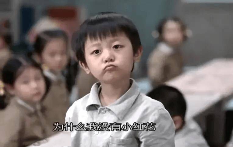 當教育變成一份“無意義的工作”