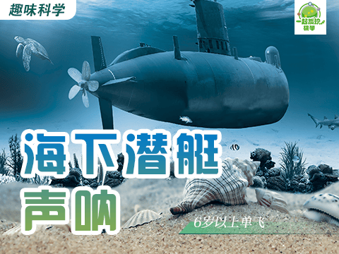 八月科技類短線合集：在科技課堂中擴充套件眼界、見證成長