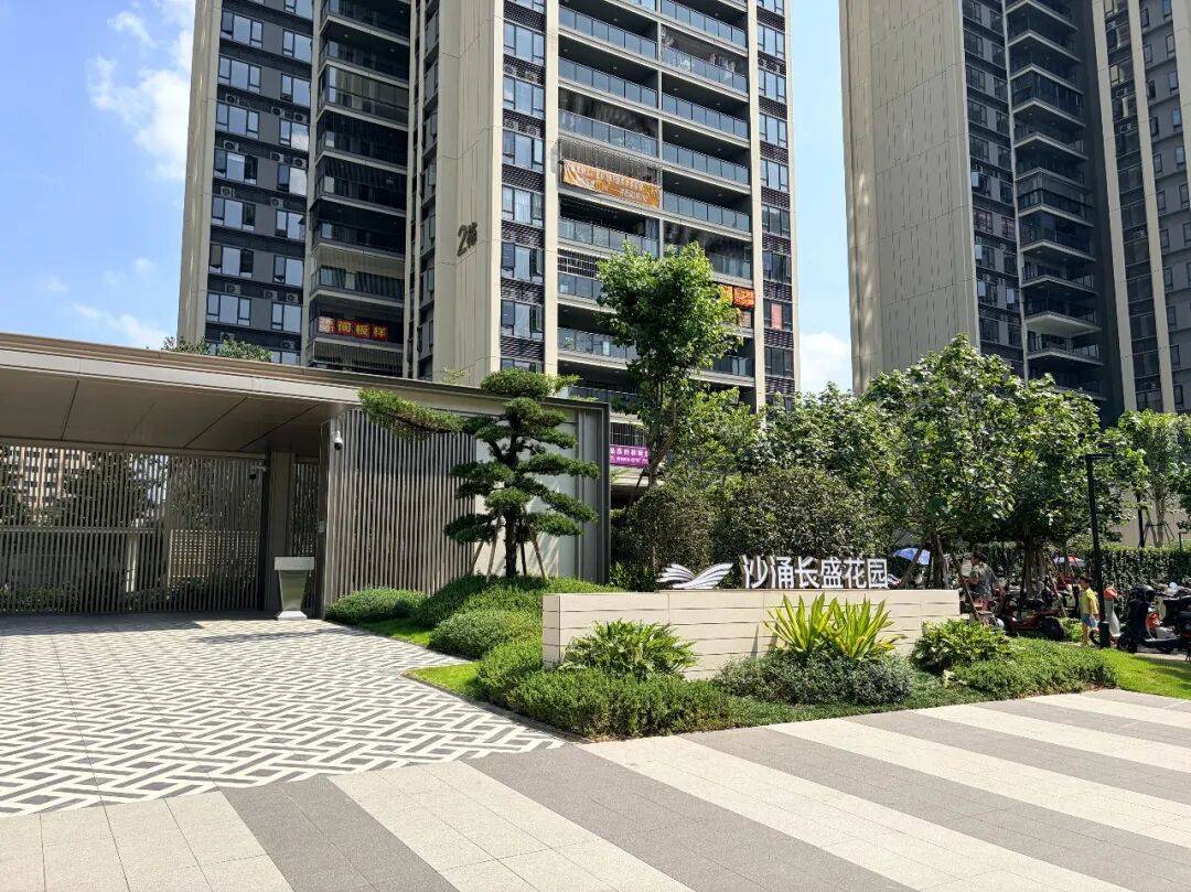 黃埔一業主，裝修砸承重柱！住建局直接上門偵查！