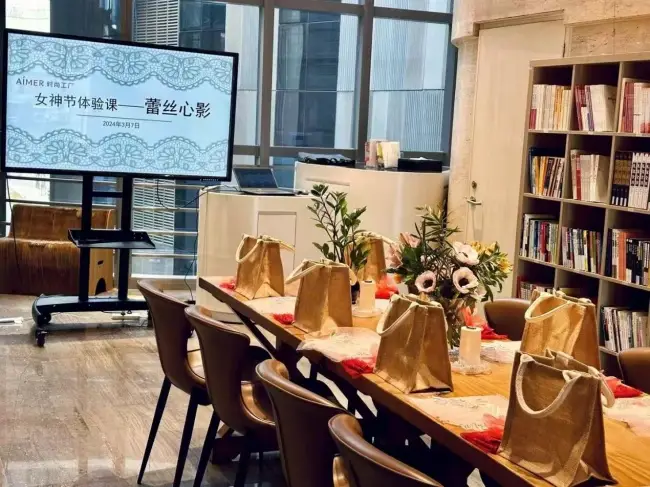 北京AIMER愛慕時尚工廠，解鎖工業旅遊全新開啟方式
