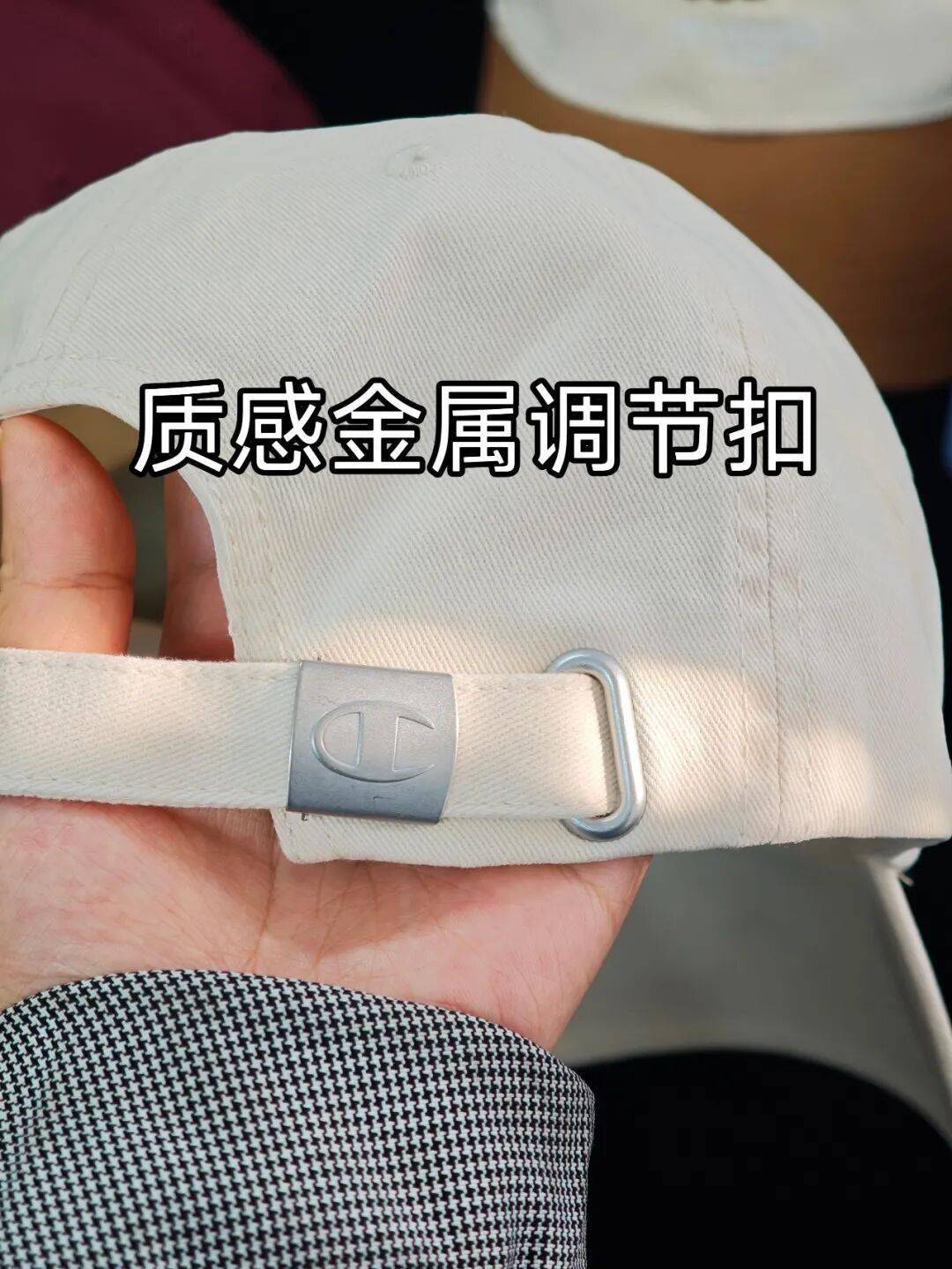 Champion明星同款帽子，重工刺繡、顯臉小不壓頂