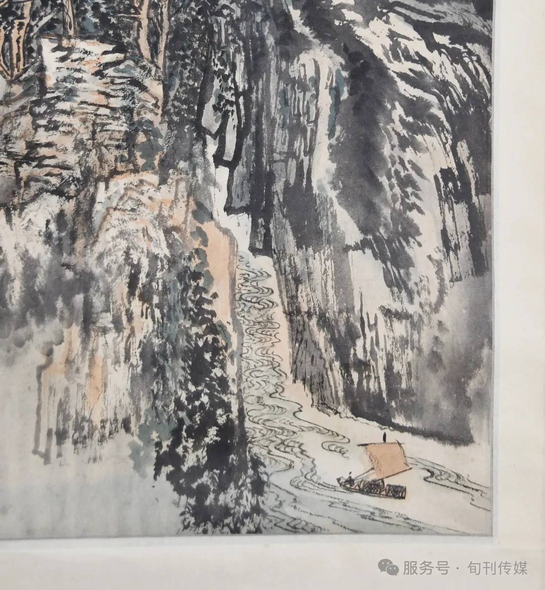 慈谿收藏（總第〇一 一期）崇古海派吳陸脈―陸一飛《峽江松雲圖》賞析