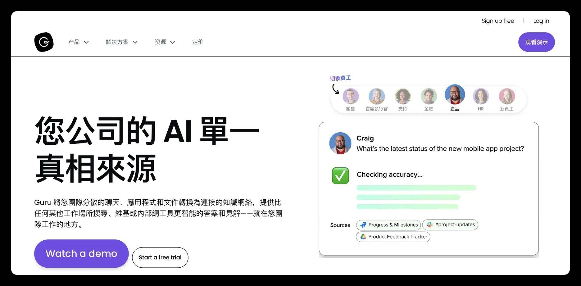 2026年律所必備：法律知識管理軟體推薦榜單