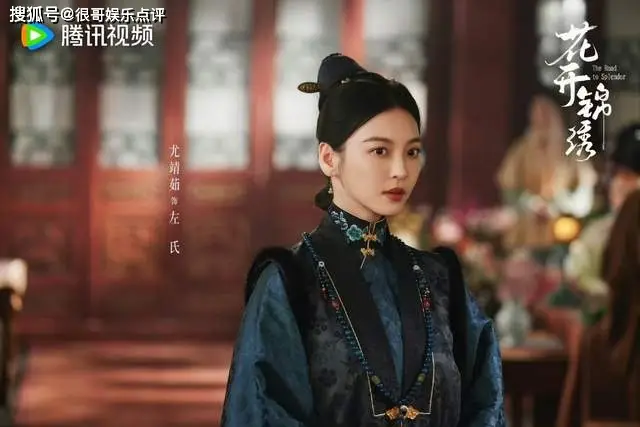 原創《花開錦繡》中的女性角色都不是省油的燈，扮演者也都來頭不小